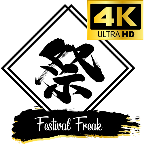 お祭り男 / Festival Freak